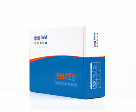 巡更系统包装盒