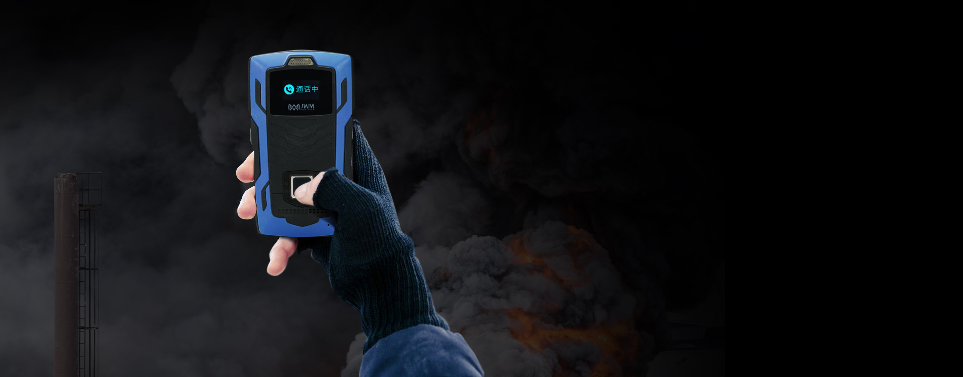 战码指纹实时巡检器