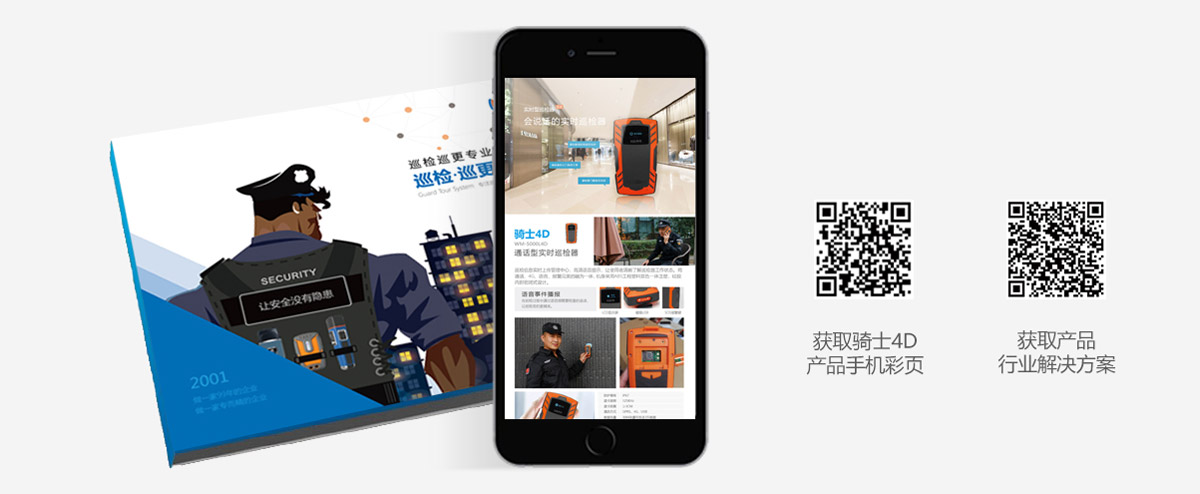 1670054094281262.jpg 820-医院.jpg