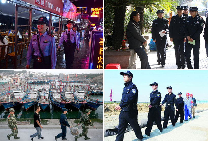 宁波公安.jpg