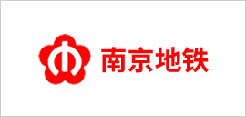 南京地铁.png