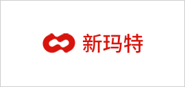 新玛特.png