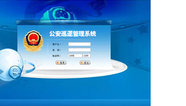 金万...